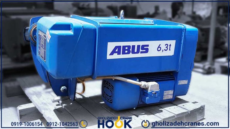 موتور جرثقیل آبوس ABUS سه تن و 5 تن سیم بکسلی استوک