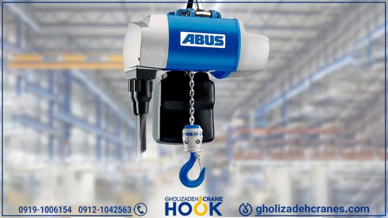قلاب جرثقیل زنجیری ABUS از 5 تن تا 50 تن